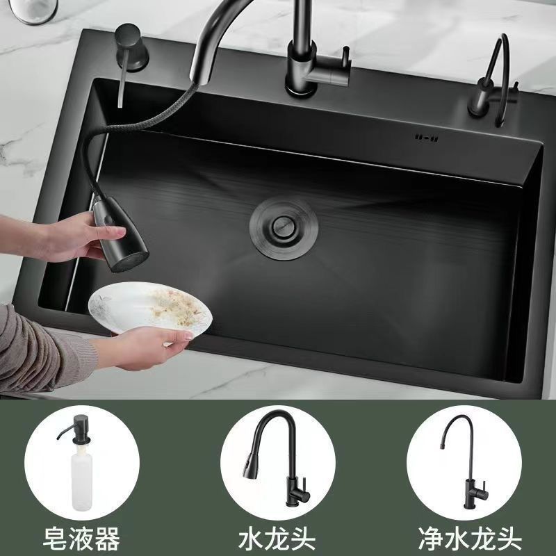 Extra grueso 304 acero inoxidable gran lavabo de un solo tanque lavavajillas de cocina doméstica lavavajillas negro nano tres agujeros tablero lavabo