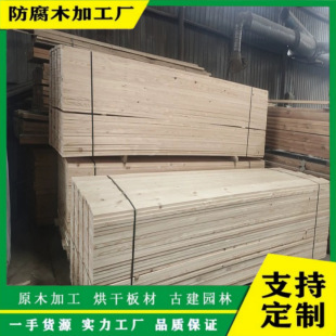 ��ľ�|ľ��ʾ��ľ��܇֧�ȉ|ľ�װ����ľ���t��ľ����܇��Ԯ��ľ