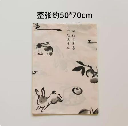 2024中秋月餅包装箱高級国風礼箱プレゼント広式氷皮流心卵黄ショートニング箱|undefined