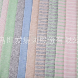 功能纤维;其他纺织原料;其他混纺面料