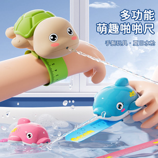 �羳���տ�ͨ��������ˮ����Ȥ��ͯ��ˮ�������ˮϴ���������l