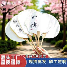 ���������F�ȿհ������L�������Ї��L��������Ư��diy������