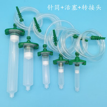 30ccʽB czͲ 3cc/5cc/10cc/55CCczͲm