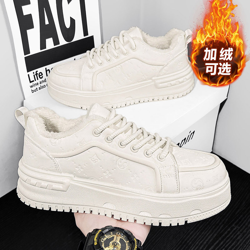 Men's Winter High-End Trendy Brand Sports Fleece-Lined White Trendy Shoes for Teenagers Thick-Soled Height-Increasing Versatile Casual Sneakers