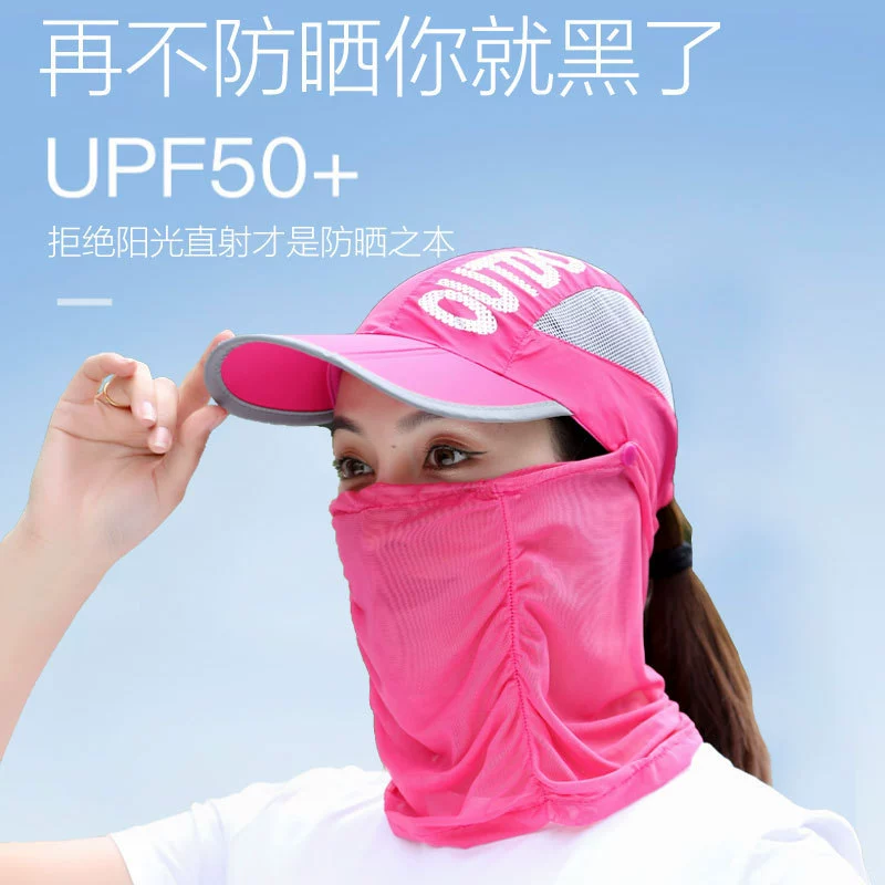 Новая вуаль, складная шляпа от солнца, мужская и женская одинаковая защита от ультрафиолета, быстросохнущая дышащая шляпа для сбора чая, защита от солнца