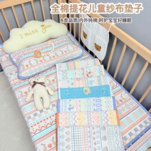 �����냺���Ӽ���ܛ��ϯ�������޴����׃��@��ͯ�ļ�����͸��ϯ��