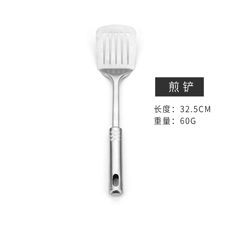 Kit de cocina transfronteriza de cocina frita de verduras fritas no doméstica engrosado cocina de cocina de acero de cocina de cocina de cocina de cocina