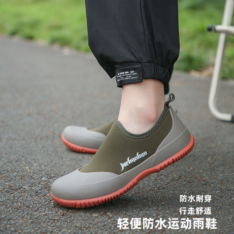 Мужские резиновые сапоги с низким верхом, износостойкая нескользящая уличная водонепроницаемая обувь, легкие мужские резиновые сапоги, верхняя одежда, модные короткие ботинки, обувь для воды, мужская обувь