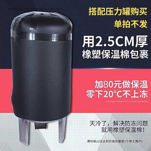 ��ʽ�o����ˮ�����P䓉����޼���ȫ�Ԅ�ȫ��ˮ��ˮ�䃦ˮ��������
