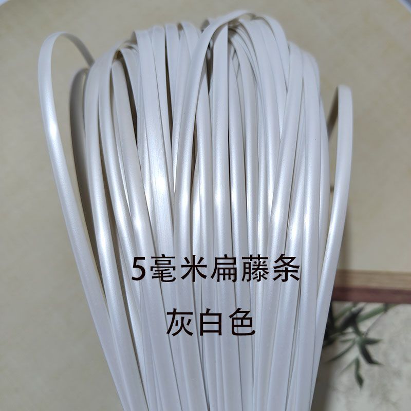 5ミリメートル平藤編み材料編みバッグ花バスケットプラスチック籐編み模造籐編みストリップ|undefined