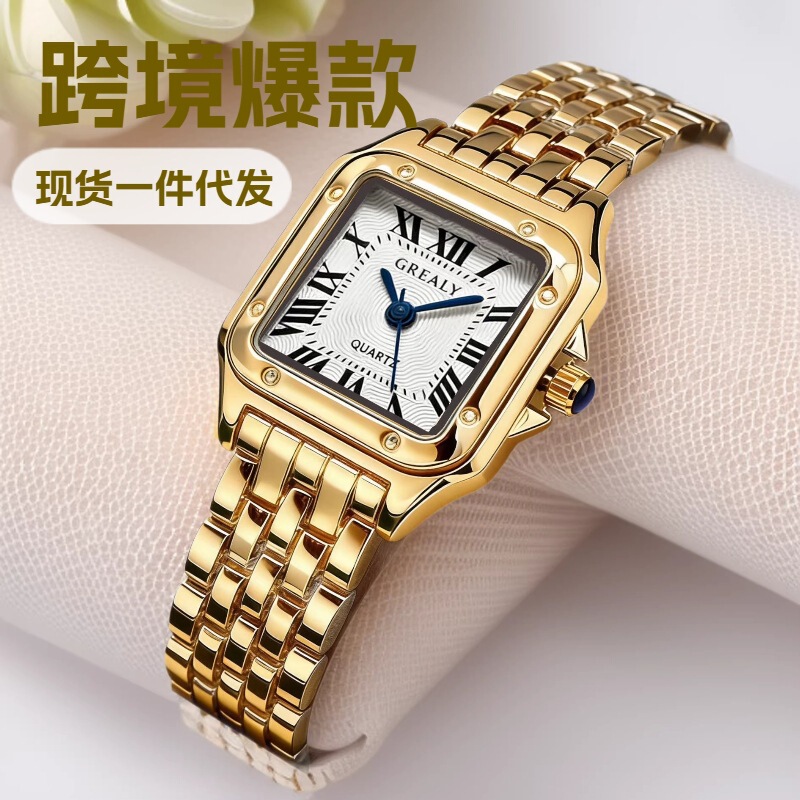 Cross-Border Hot-Selling Waterproof Women's Watches, Fashionable Quartz Watches, Square Watches, Customized New Watches, Women's Watches Wholesale
