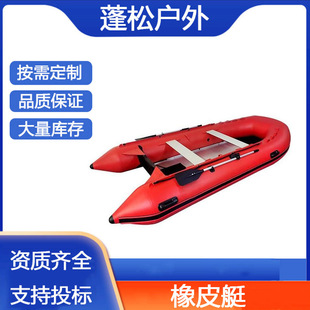 ˮ�Ͼ����_�h�۶���;ˮ���Ԯ��Ƥͧ��Ѵ�Ȟĳ�����ͧ