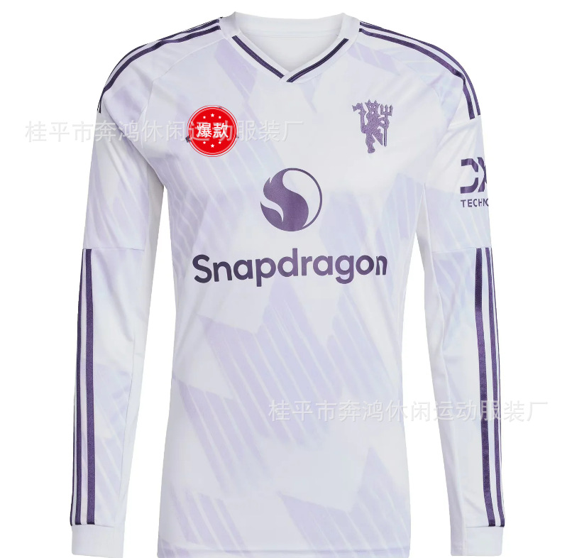 Uniforme de Fútbol Versión Jugador 2526 Nuevo Uniforme de Entrenamiento de Manga Larga Barcelona París Inter de Milán Arsenal Real Madrid Camiseta de Fútbol