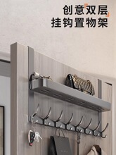 �T����h�·��������ñ���ռ{���¼܏N�����ұڒ��T������