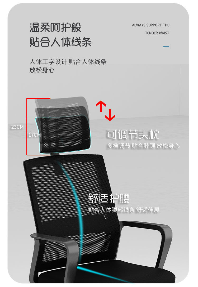 详情图15.jpg