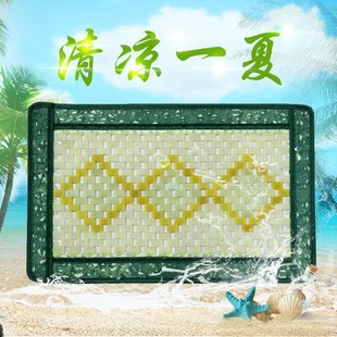 2025 Natural Jade Pillow Cushion Pillow Cover Jade Pillow Xiuyu Summer Cool Breathable Cooling Ice Cool Jade Sheet to Aid Sleep Wholesale