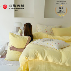 Dopamine Style | A-Type 100% Cotton Crepe Double Layer Sheet Set Solid Color Pure Cotton Bedding Set Soft