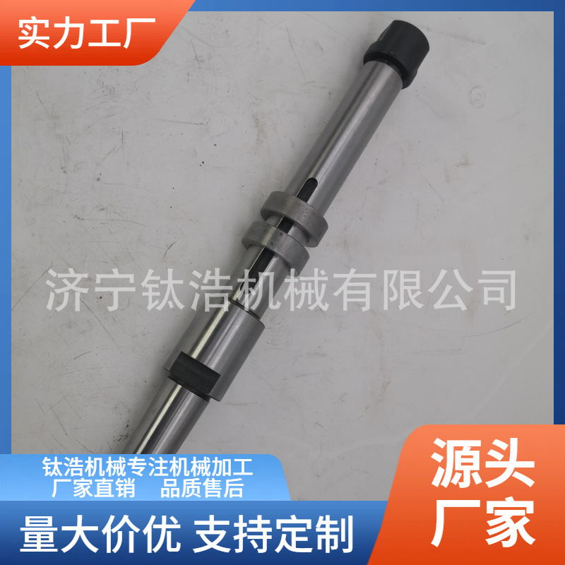 批发定制BT40-SCA16-100L三面刃铣刀杆BT40SCA16铣刀杆品质保障