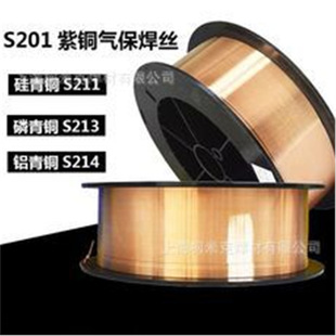 �廡��S201���~221�S�~211�����~214�X���~213�a���~���z����Ᵽ