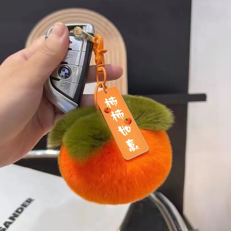 9.5cm 감펜던트 [감루이]]