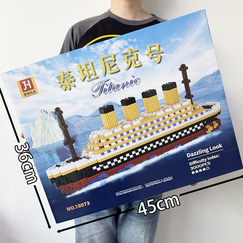 大きなギフトボックス DIY 教育組み立てビルディングブロックおもちゃトレーニング機関大きなギフト互換性のある組み立てビルディングブロック卸売|undefined