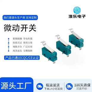 С΢���_�P���_���_�����ֱ�KW4-3Z-3B���ͱ��G��5A΢����λ�_�P