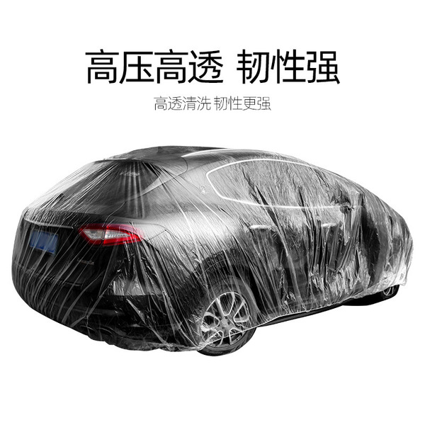Disposable car jacket vehicle uses a transparent car hood car
