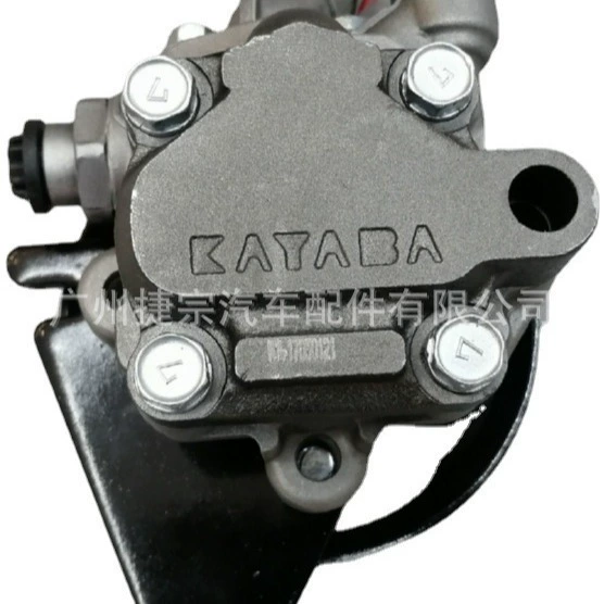 Подходит для MAZDA 323 насос усилителя руля B21H-32-650