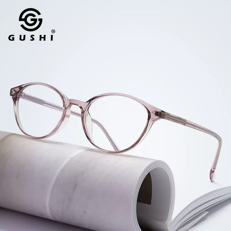 TR90防蓝光近视眼镜男生CP丙酸插针韩版小框眼镜女款时尚简约素颜