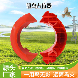 ���������·��Bռλ��늗U���|���B�A���ΙM����B��ռλ�����