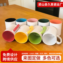 15oz�p��C�Ѷ����R�˱����������Ӳ�ɫ�մɱ��Ƶ����޴��ͱ�����