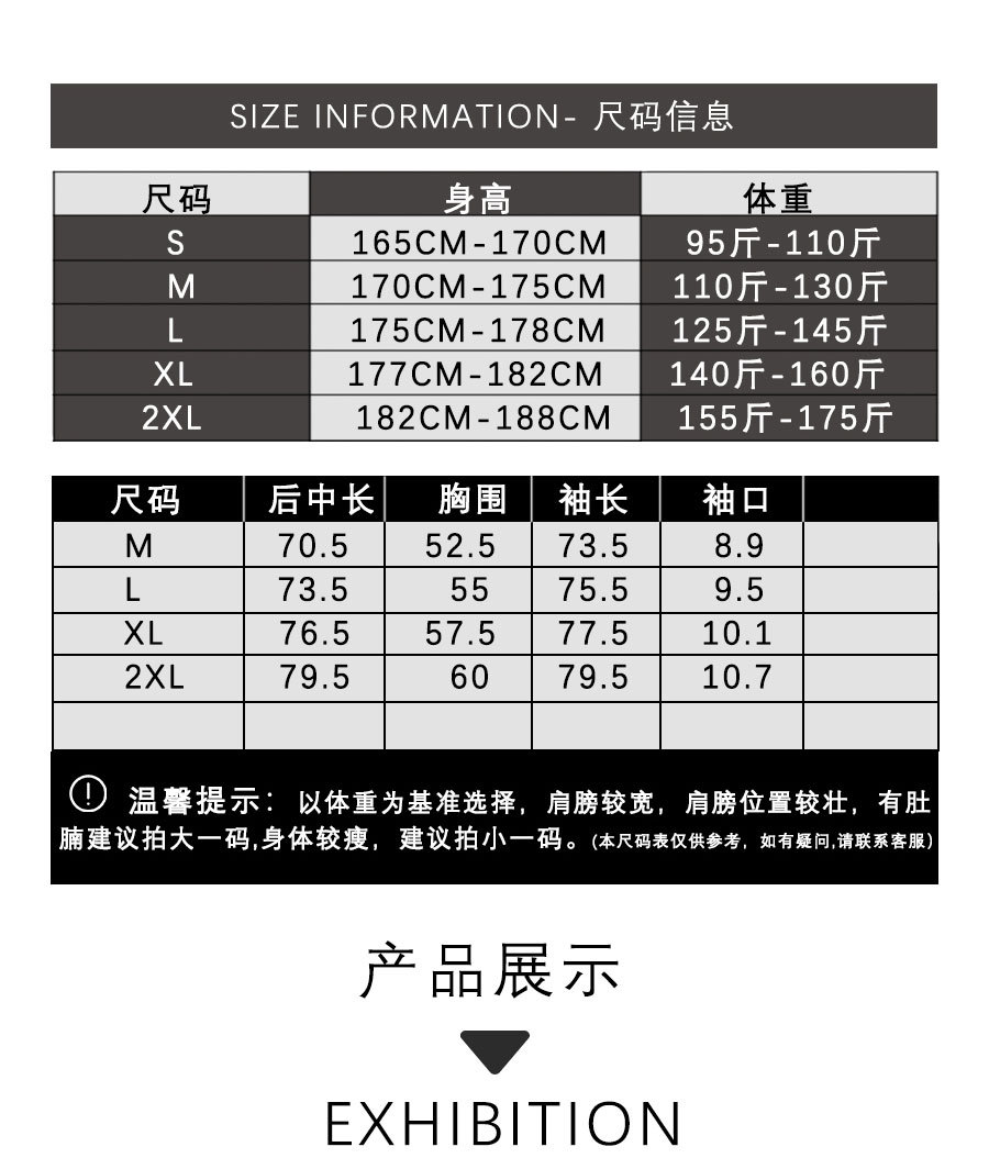 109黑色_06
