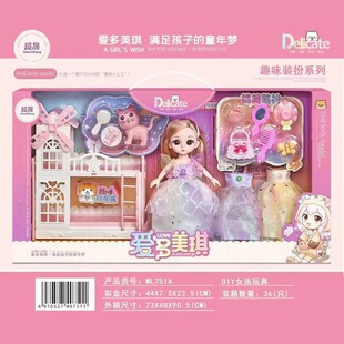 ����Ů���Q�b������y̨�^�Ҽ�С����������y̨�p�Ӵ��������