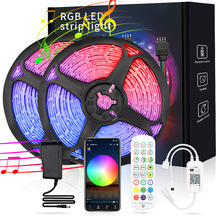 跨境led灯带套装智能家居灯条2835rgb七彩拾音灯wif i灯带套装