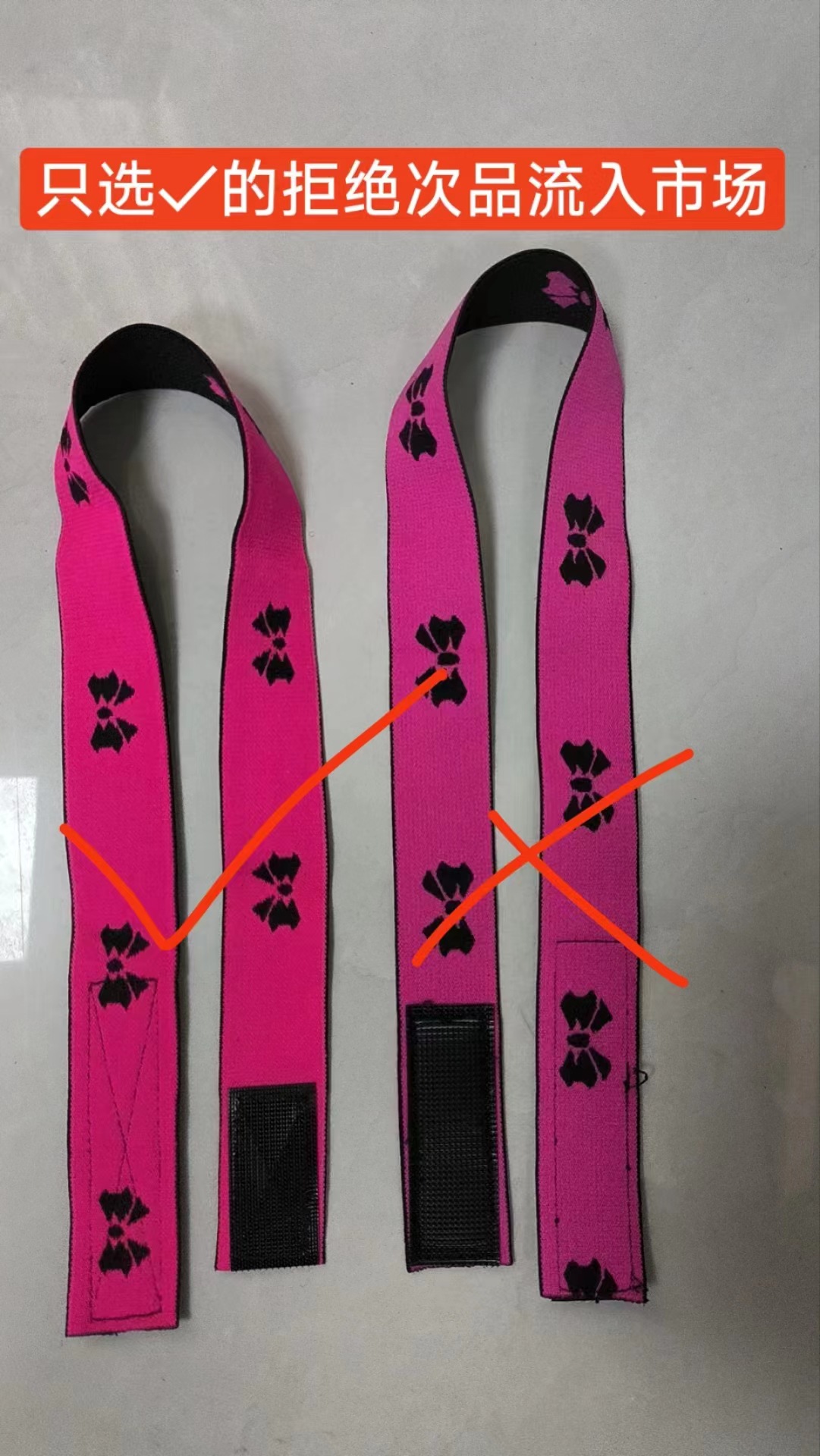 微信图片_20240627153613