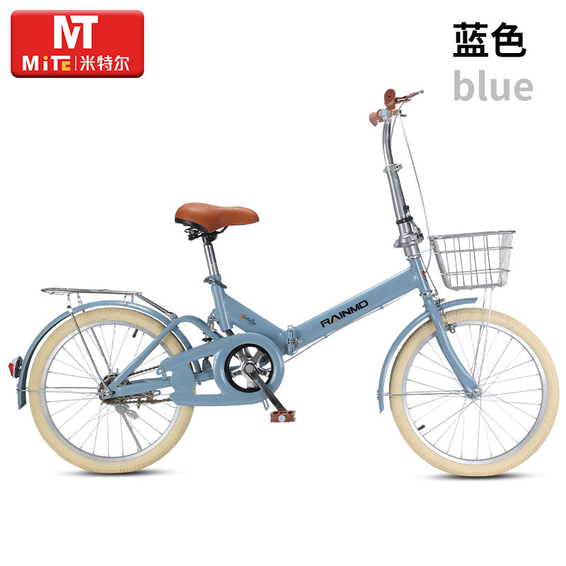 Blue single-speed [beige pneumatic tires] folding shock absorption