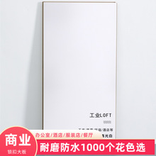 �̘I���g��及���ͺ�ľ�ذ����ҷ�ˮ��ĥ���íh���ذ��k���ҵذ�