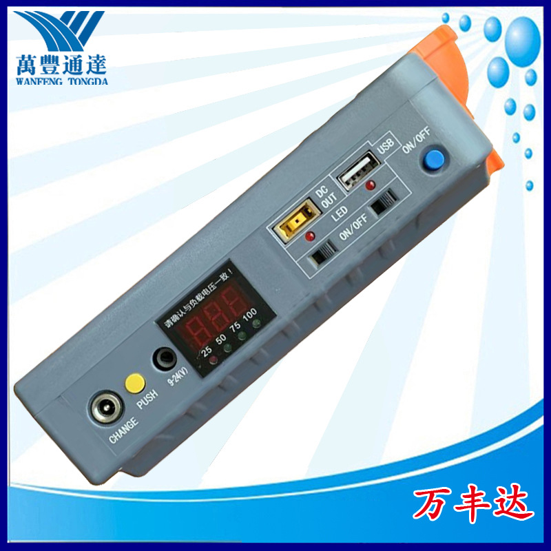 ��Я�۽ӻ������Դ100s���ֶ�����ѹ���ֿɲ�жʽ���ͷ���õ��