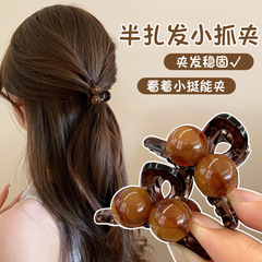 春夏のカレー色は丸い玉を染めて女性をつかみます。2025新型は小さくて精巧です。