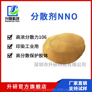 �Uɢ��NNO�ߝ��NNO�Uɢ�����׻��p�ͻ���{��ɢ��106��ɢ��NNO