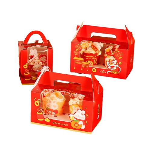 New Year's portable cupcake packaging box new New Year's Eve 1/2/4/6 muffin cup egg tart gift box