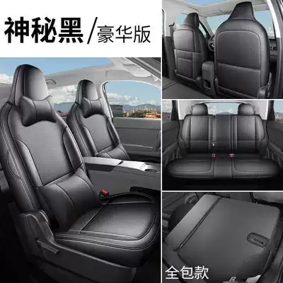 leather seat covers specifically designed for: Modelə uyğun (Original) oturacaq örtükləri - mysterious-black-deluxe-edition-all-inclusive-remarks