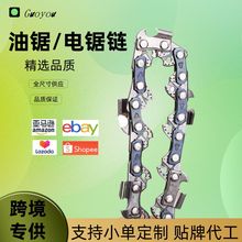 �羳Դͷ�������������16��14��18���;���20��22��24��԰�����