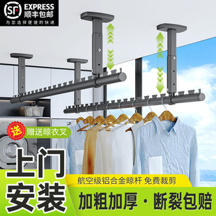 �غ���X�Ͻ����U�̨�̶�ʽ��ɫ��b���¼ܠ��ϵ��U�Ғ���U