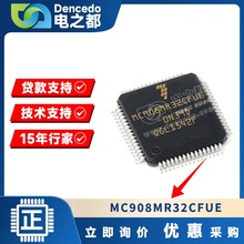 MC908MR32CFUE LQFP64 ΢IC 8λ 32KB ԭbƷ
