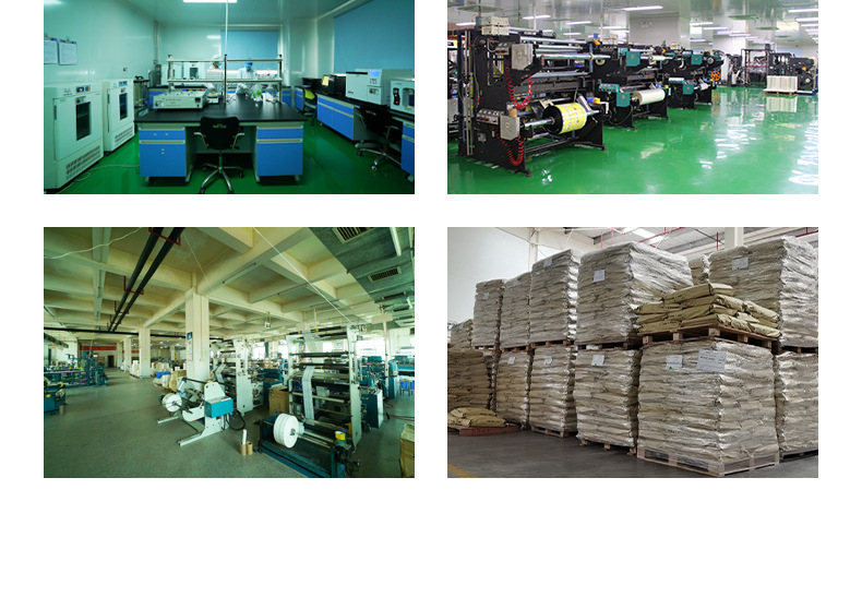 肇庆利达包装材料厂有限公司-生物降解袋详情页_17