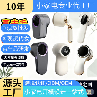 �¿�羳����ë���޼������@��ë������ȥ������늿�S�����l���l
