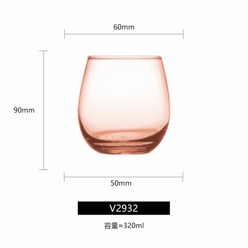 5-V2932 Mann Ningcai straight cup 320ml coral powder