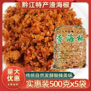 �ؑcǭ��������500g���������泴�D��ե�V���F��ը������������