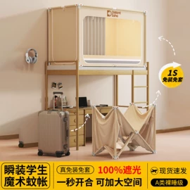 床单、被单;枕套;床罩床笠